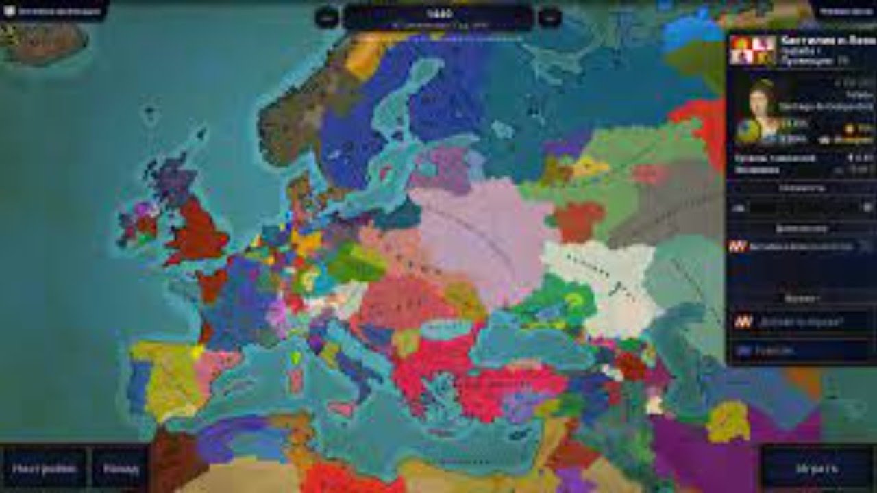 Age of civilizations bloody