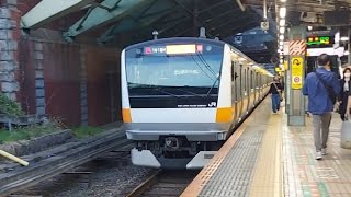 JR東日本中央快速線E233系H48編成快速東京駅行き四ッ谷駅発車(2023/3/11)