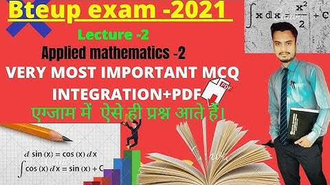 up polytechnic second semester applied math second |integration समाकलन |math 2nd