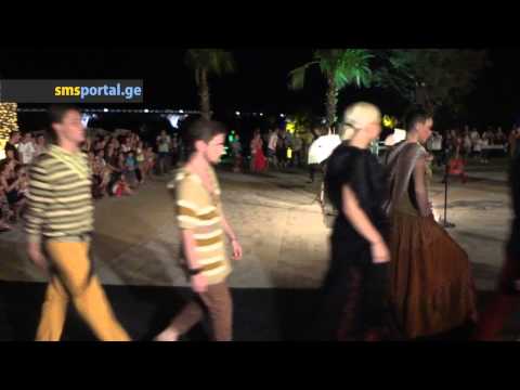 smsportal.ge | მოდა და ანაკლია