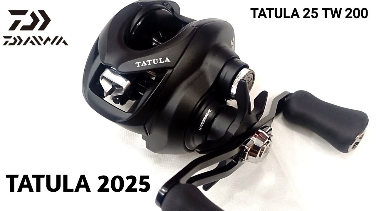 DAIWA TATULA 2025 ‼️ DAIWA TATULA TW 200 XHL