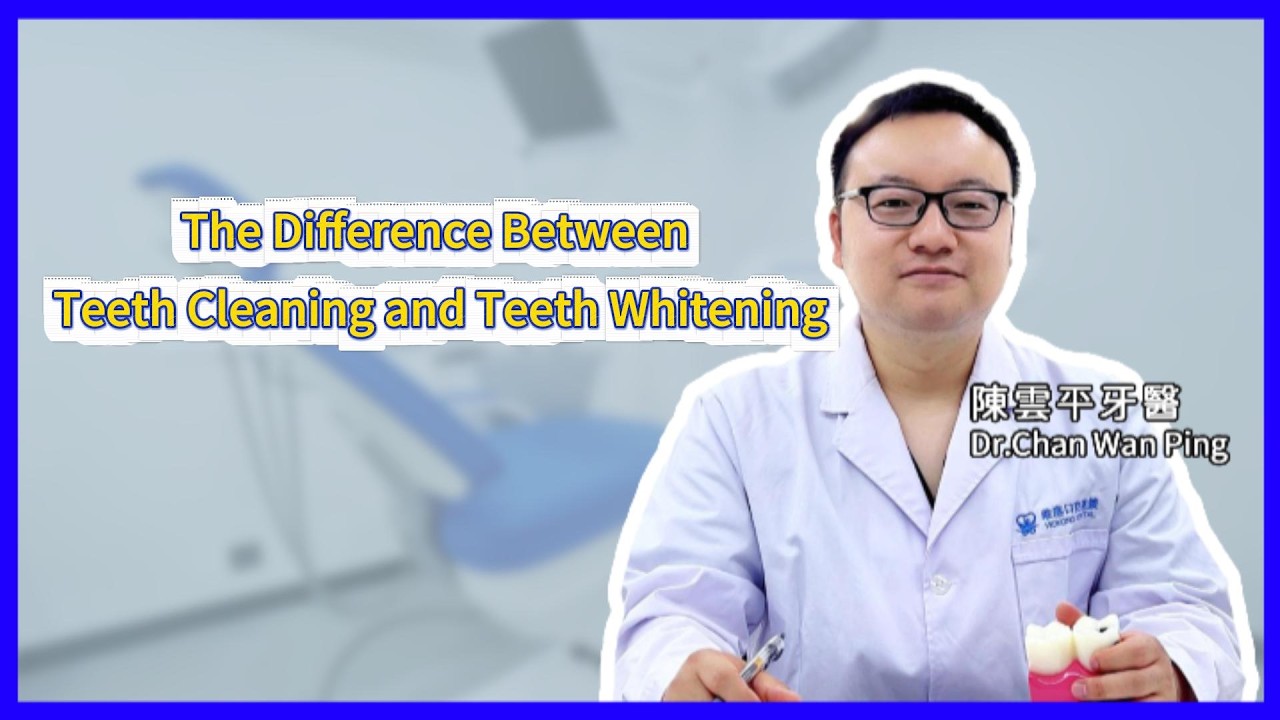 The Difference Between Teeth Cleaning and Teeth Whitening - YouTube