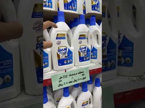 تغطية ل النجم الرومانسي فضل ا لايك وشترك بالقناه