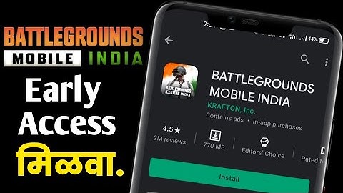 Battleground Mobile India Early Access | How To Download battlegrounds Mobile India Game | 17 June