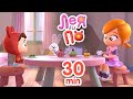 Джони Джони да папа! Johny Johny 👶 Лея и По Музыкальные мультфильмы 🎵Сборник