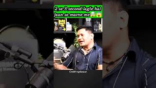 Raw agent || best sniper lucky bisht 4year jail story #shorts #youtubeshorts #interwiew #instagram