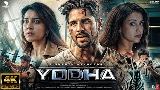 Yodha New (2024) full movie | Sidharth Malhotra | Disha Patani | Rashi Khanna | Hindi movie