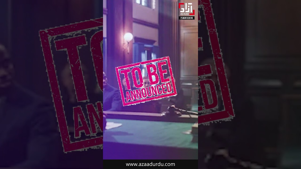 Are the cases of May 9 suspects completed? General Retired Zahid Mehmood