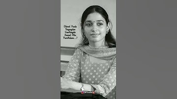Thumbnail of Un Arugil Varugayil ❤️ Kalloori ❤️ Tamanna ❤️ WhatsApp Status Song Tamil ❤️ LAV Creation ❤️