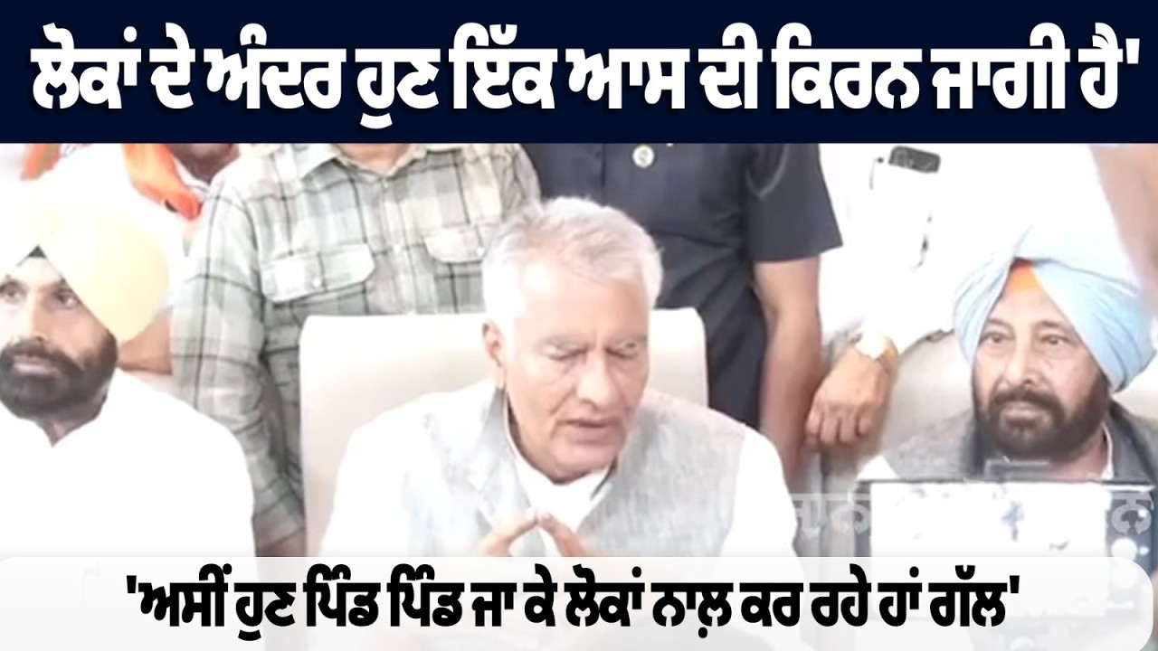 «В людях пробудился луч надежды», «Мы сейчас ходим из деревни в деревню и разговариваем с людьми».