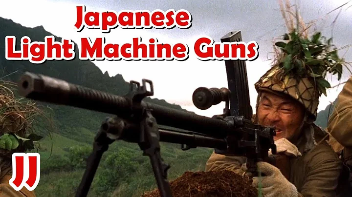 第二次世界大戦中の日本の軽機関銃 - 映画で - DayDayNews