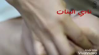 Eye Makeup Tutorial 2018 مكياج للعيون