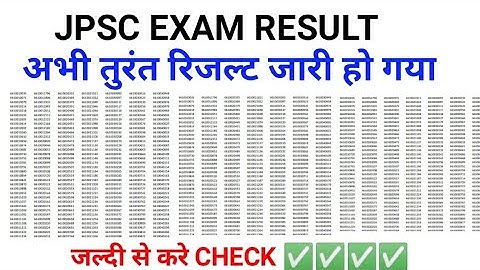 jpsc exam result 2021|7th jpsc cut off 2021|jpsc result date 2021|jpsc reault 2021 kab aayega