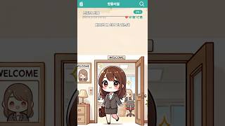 드립의 최후