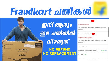 Flipkart Return Policy Scam , Defective TV Delivered | Malayalam