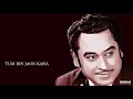 Miniature de la vidéo de la chanson Tum Bin Jaoon Kahan