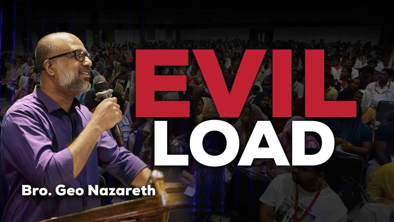 സാത്താനിക നുകങ്ങൾ നിങ്ങളിലേക്ക് വരുന്ന 5 രീതികൾ ? Evil Load or Satanic Burdens