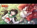 【MAD】【犬夜叉/Inuyasha】(犬籬) 與你相遇,是活著的路標(Inuyasha X Kagome)-米倉千尋-Cross