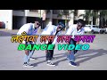 #VIDEO #PAWAN SINGH | Lahangwa Las Las Karta | #BHOJPURI HOLI SONG