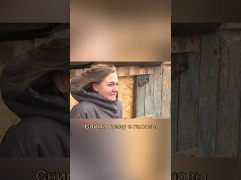 Самые интересные моменты на ТВ🤪 #новости #журналистика #закадром #телевидение #тв
