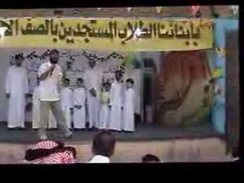 الاسبوع التمهيدي في مدرسة الثغر النموذجية طريق مكة دفعة 1427 1428ه