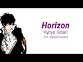 Horizon | Kyoya Hibari [Karaoke]