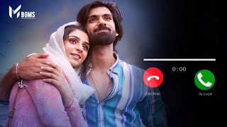 Quib - Monjathi Ringtone Download | Malayalam Love Ringtones Download | #mbgms