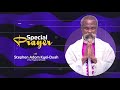 Special Prayers (011) - Stephen Adom Kyei - Duah