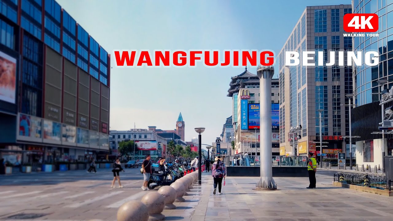 Walking Tour in Wangfujing, Beijing 🇨🇳 | Famous Shopping Street & Local Life (4K/60p)