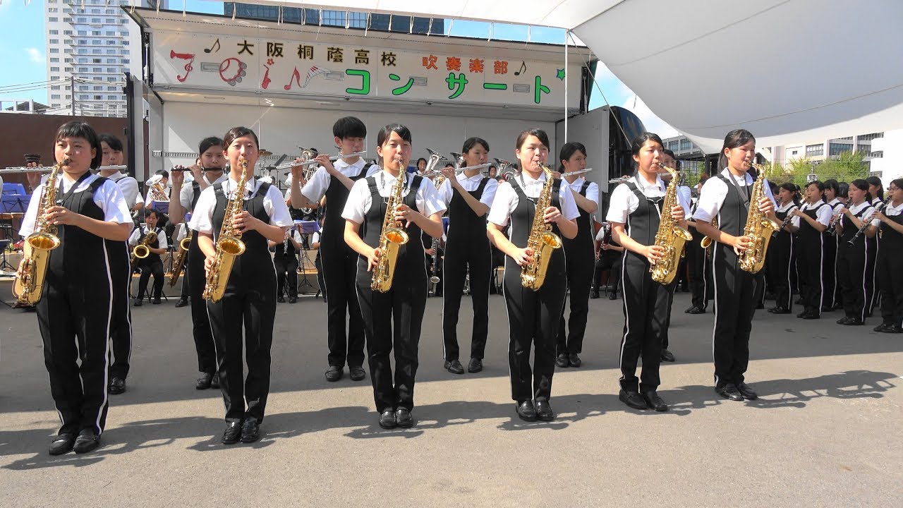 大阪桐蔭高校吹奏楽部 マーチングコレクション他 DVD 7枚セット mqdefault.jpg