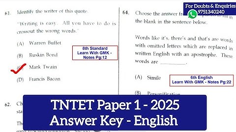 TNTET Paper 1 2025 Question paper - English Answer Key - 2025 TNTET Question paper