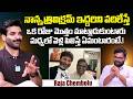 ఒక రోజు మొత్తం మాట్లాడుకుంటారు | Actor Raja Chembolu About Sirivennela And Trivikram Bonding