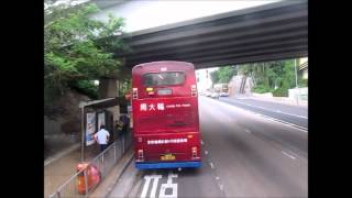 CTB E 816 GH392 @ 90B 海怡半島 - 港澳碼頭