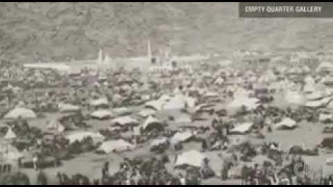 أقدم تلاوه مسجله للقرآن الكريم في مكه قبل ١٣٠ سنة