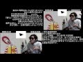 【ボイパ対決】Youtubeの無断転載【ドナルド】