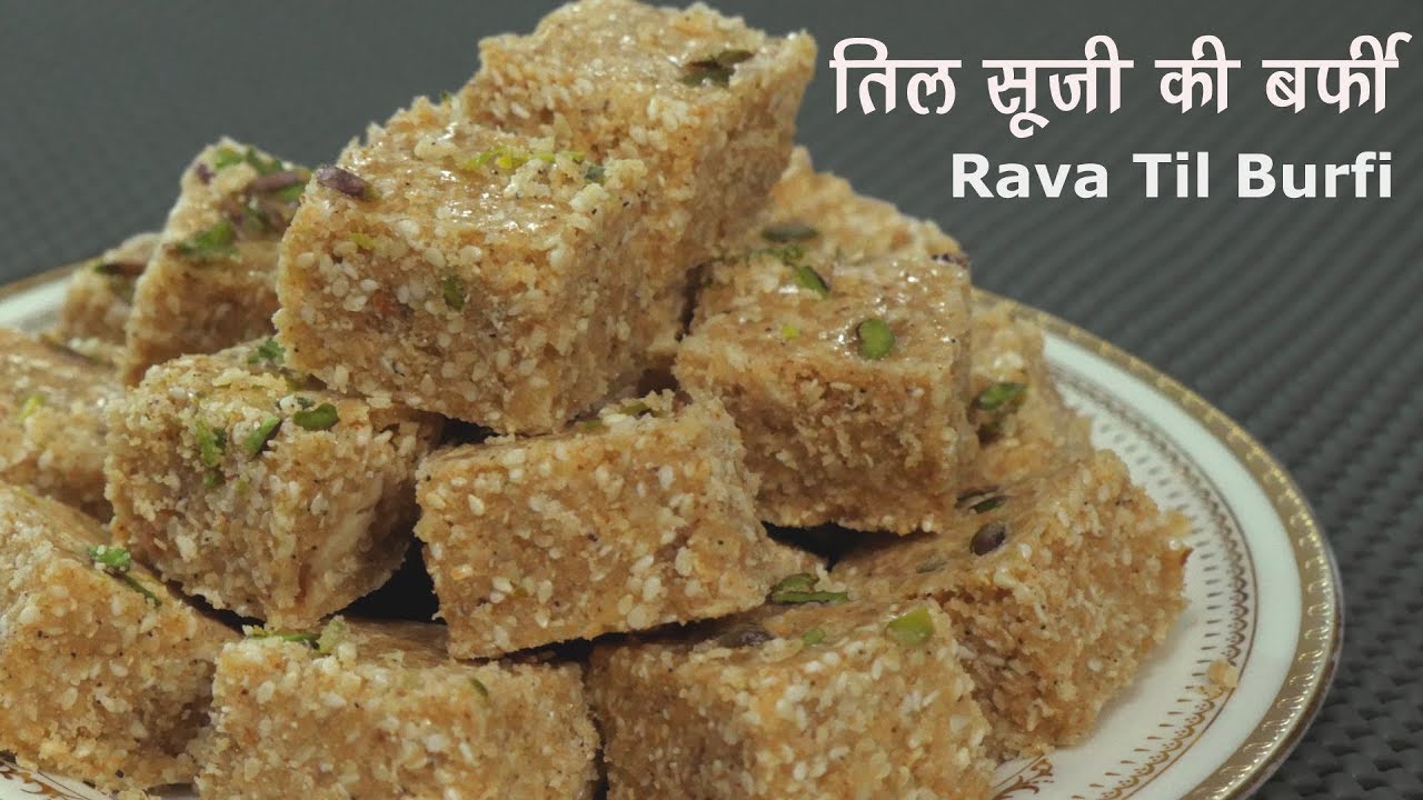 Til Sooji Barfi | तिल सूजी की बर्फी ।  Til  Sesame Semolina Burfi Recipe | Nisha Madhulika | TedhiKheer