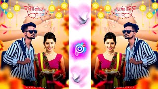 Raksha Bandhan  Photo Editing  PicsArt se ..new video play now 🔥 screenshot 5