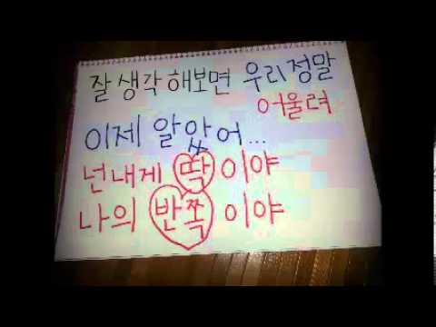 남유성봐라
