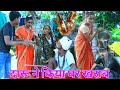           akgautamchannel comedy avadhi comedy