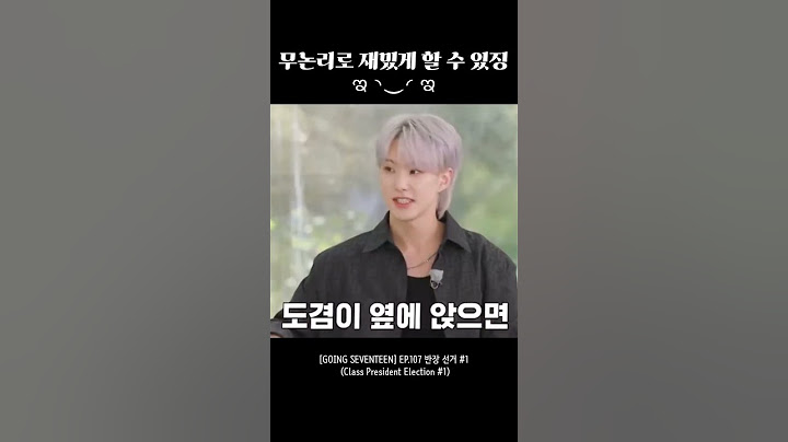 [호시] 자컨촬영 중 제작진 억장이 무너진 이유