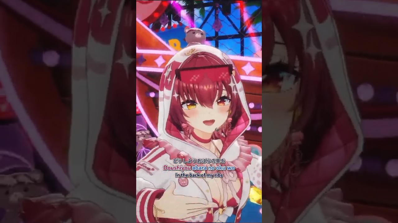 Kobo x Marine - IRIS OUT #hololive #vtuber #shorts