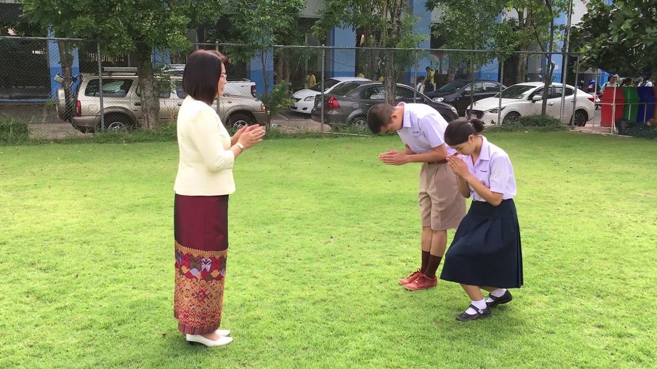 การไหว้3ระดับ