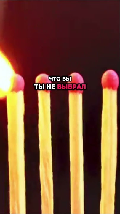 БЕСЕДЫ С БОГОМ Нил Доналд Уолш 16. БЛАГОДАРНОСТЬ МОЛИТВА ВЕРА #shorts # ...