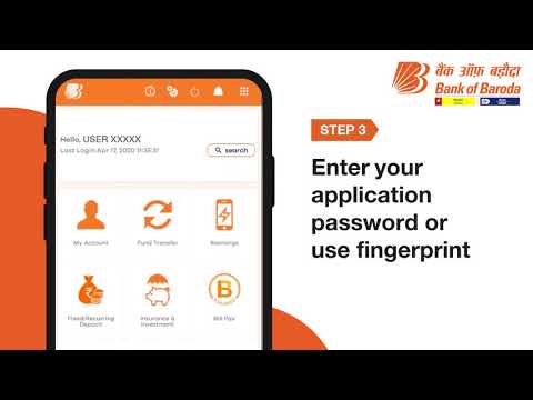 Bank of Baroda | M-Connect Plus | How to log in