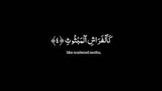 Beautiful Recitation Of Quran | Surah Al-Qari'ah | Black Screen Status / Overlay #quran #islam