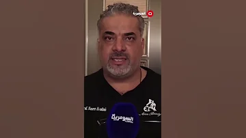 الطفلة عسل رحلة شفاء محفوفة باليأس والطرق المسدودة ورأفة الرحمان وعباده 