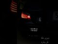 شدي معايا طريق سوريا اكسبلور لايك اقنباسات تصميم فيديوهات تصميمي حب حالات واتس ترند ليبيا