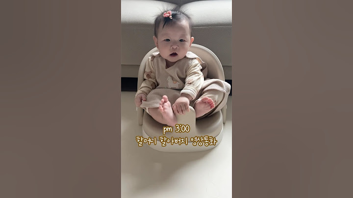 7개월 아기의 하루 1분요약 #7개월아기 #아기브이로그 #하루일과