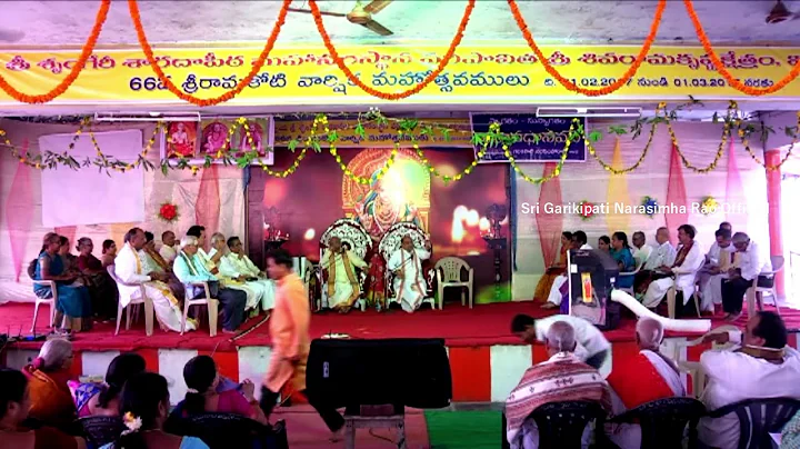 Sri Garikipati Narasimha Rao gari Shataavadhanam |...