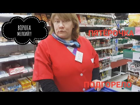 Машина яна топлеса Машина яна топлеса